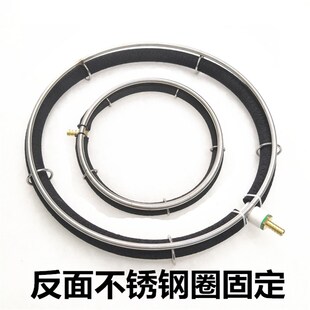 锦鲤鱼池纳米曝气圈直径20cm30cm40cm50cm 不锈钢下沉式曝气盘