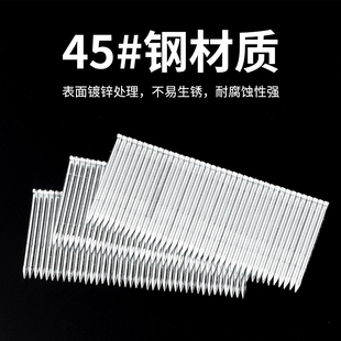 钢排钉水泥钉木工气动钉枪ST系列钢钉气排钉ST18ST25ST32ST38ST45