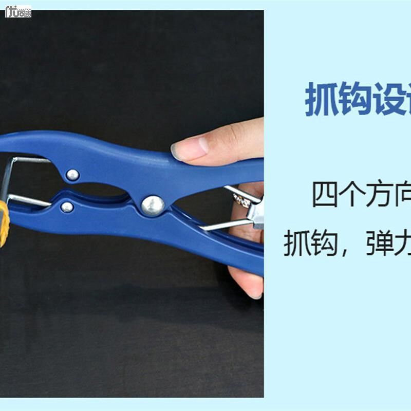 胶圈撑开钳硅胶气球橡皮筋胶管扩张器密封圈扩大张开扩口钳子工具
