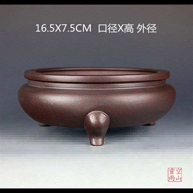 宜兴紫砂精品花盆 全手工仿古三足香炉圆形高脚花盆 菖蒲多肉绿植