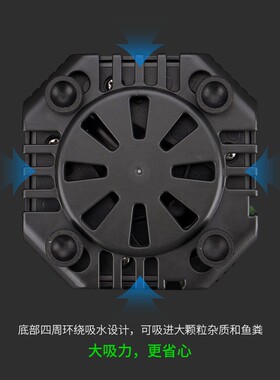 鱼缸底吸泵潜水泵静音防干烧过滤泵抽水泵循环吸便水泵换水泵