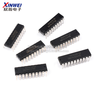 SN74HC245 273 373N 374 377 540 541 573 574N 240直插IC DIP-20
