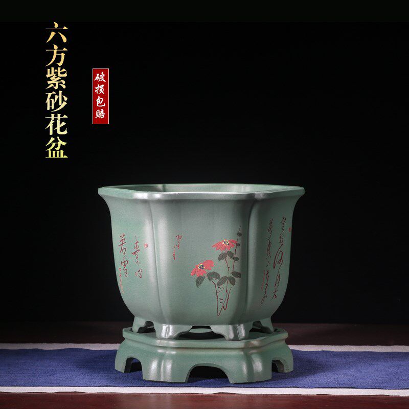 紫砂花盆精品六方盆栽盆景盆中国风室内兰花盆陶瓷含托盘大号特价