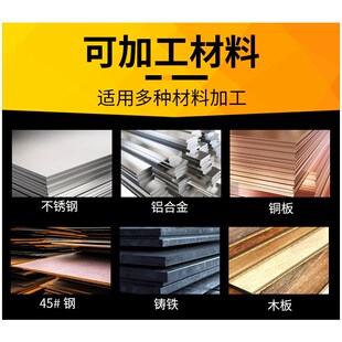 TCT开孔器金属不锈钢专用合金钻头多功能超硬打孔钻孔开口神器