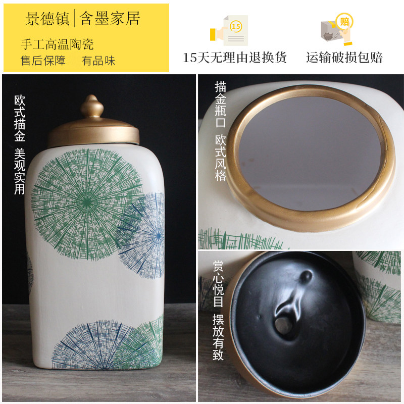 欧式美式客厅艺术摆件彩绘陶瓷罐家居装饰品样板房酒柜储物罐器皿