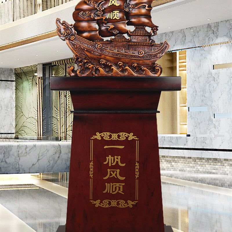 一帆风顺摆件大树脂帆船工艺品办公室玄关落地摆设公司开业礼品