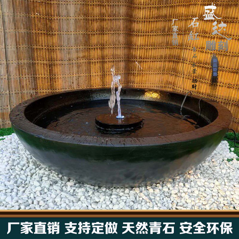 景观流水石钵石头水盆涌泉石雕喷泉庭院户外水钵造景花园石材水景
