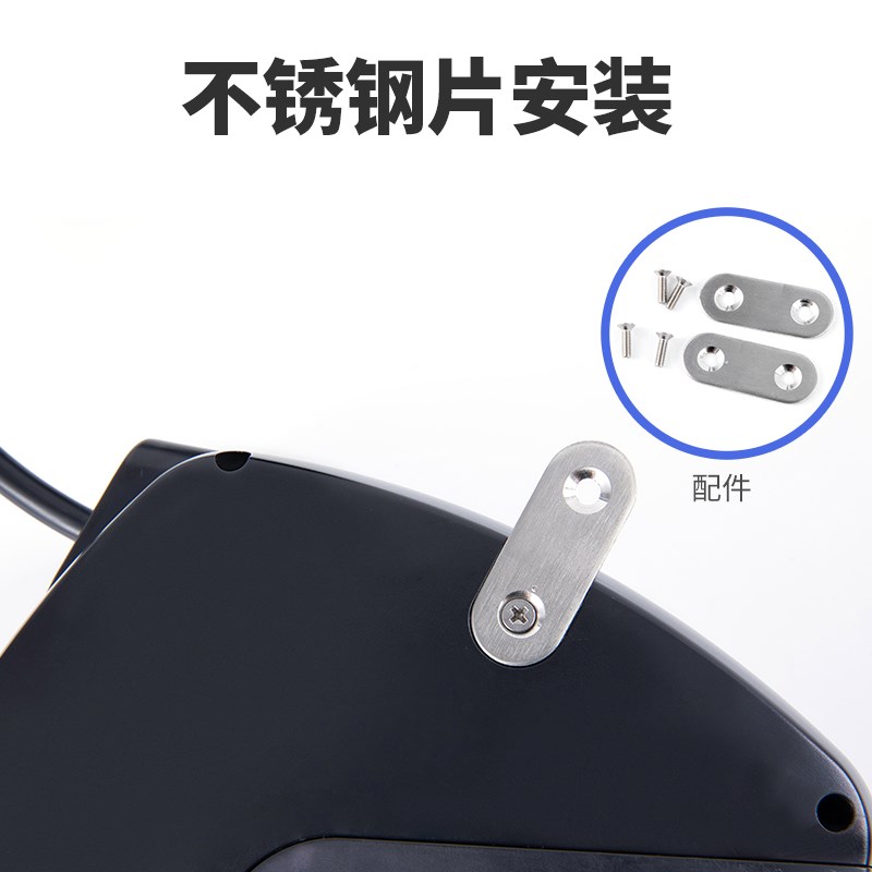 家用智能自动伸缩卷线盘3芯大电流收缩卷线器 户外医疗电源收纳盘