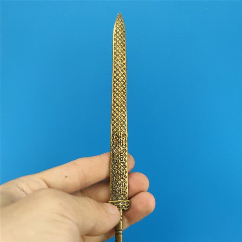 纯黄铜古代名剑越王勾践剑摆件青铜色古剑模型仿古十八般兵器剑