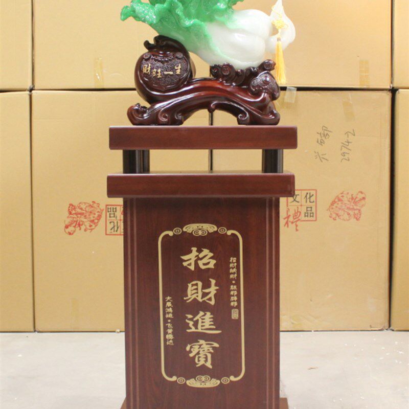 白菜摆件落地玉白菜客厅装饰送公司店铺乔迁开业礼品办公室工艺品