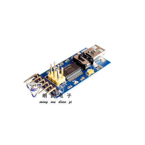 FT232RL USB转串口模块 USB转TTL电平 刷机模块 升级小板