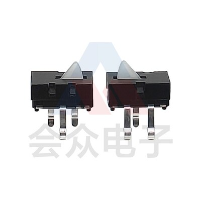 KFC-V-105S检测开关立式插脚3脚复位限位开关轻触微动按键GS08C1