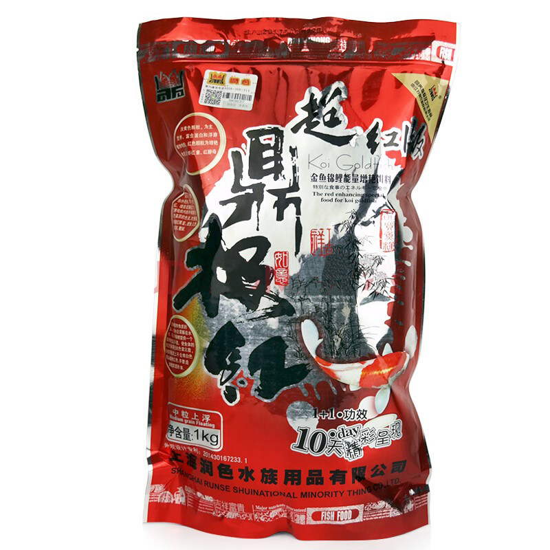85折鼎极红1kg锦鲤饲料增艳金鱼锦鲤鱼食观赏鱼鱼饲料鱼粮防伪