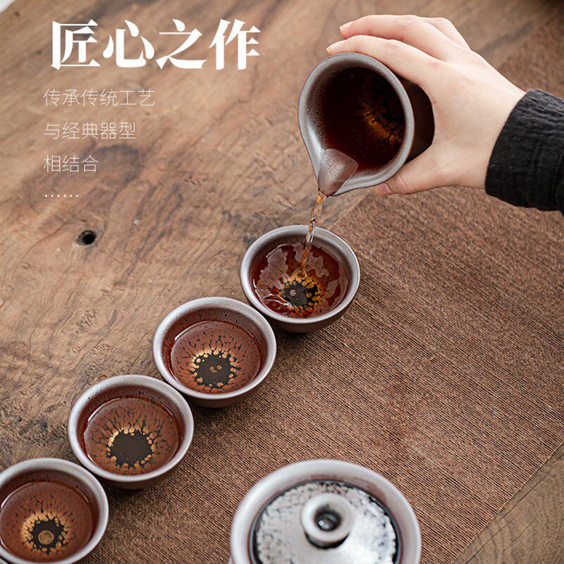 曜变建盏功夫茶具组 手工陶瓷日式茶具 家用整套银毫天目礼盒