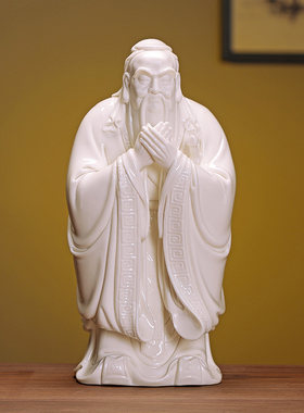 陶瓷人物孔子像摆件白瓷孔夫子雕塑像书房客厅酒柜纪念送老师礼品