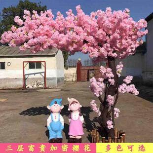 仿真樱花树室内装饰大型假桃花树许愿树婚庆酒店商场客厅摆设桃树