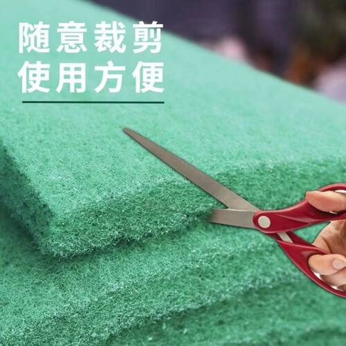 白色蓝色绿色高密度过滤棉羊绒纤维棉防尘棉鱼缸鱼池大卷棉10x1米