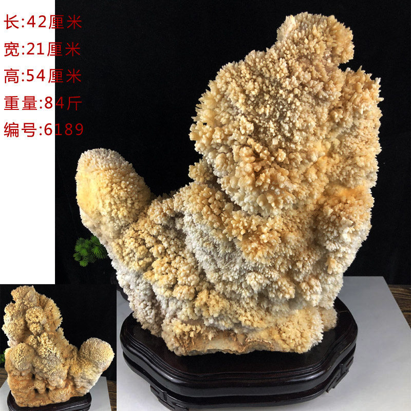 精品大天然水晶结晶石钟乳石方解石原石乔迁中秋礼品客厅家居摆件