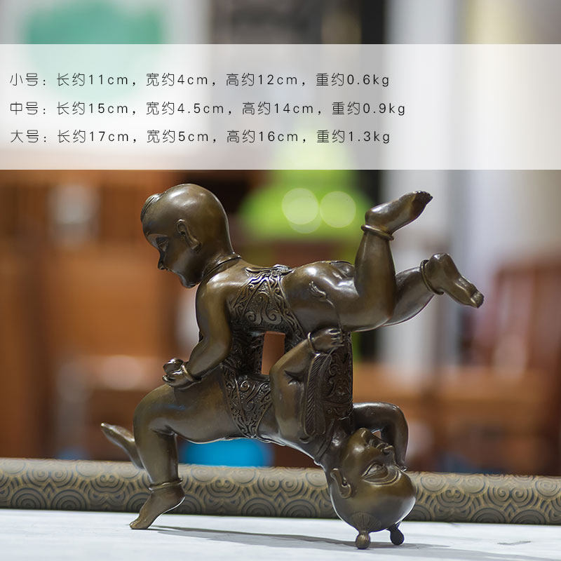 四喜娃娃摆件 铜工艺品 家居装饰品婚庆礼品送情人节礼物结婚礼物