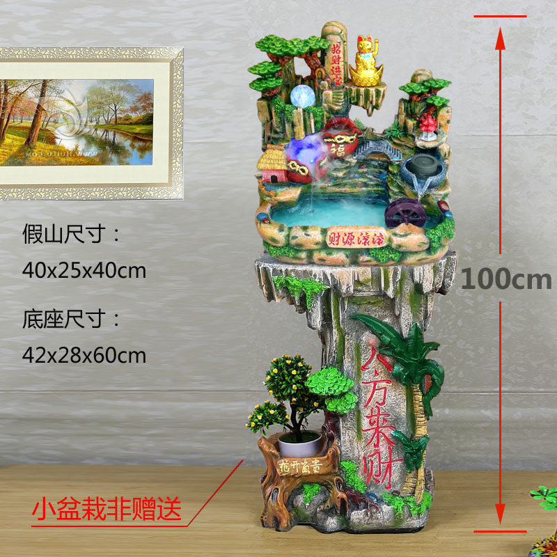 送招财猫流水喷泉风水轮石磨水车带鱼池水景财源滚滚开业礼品摆件