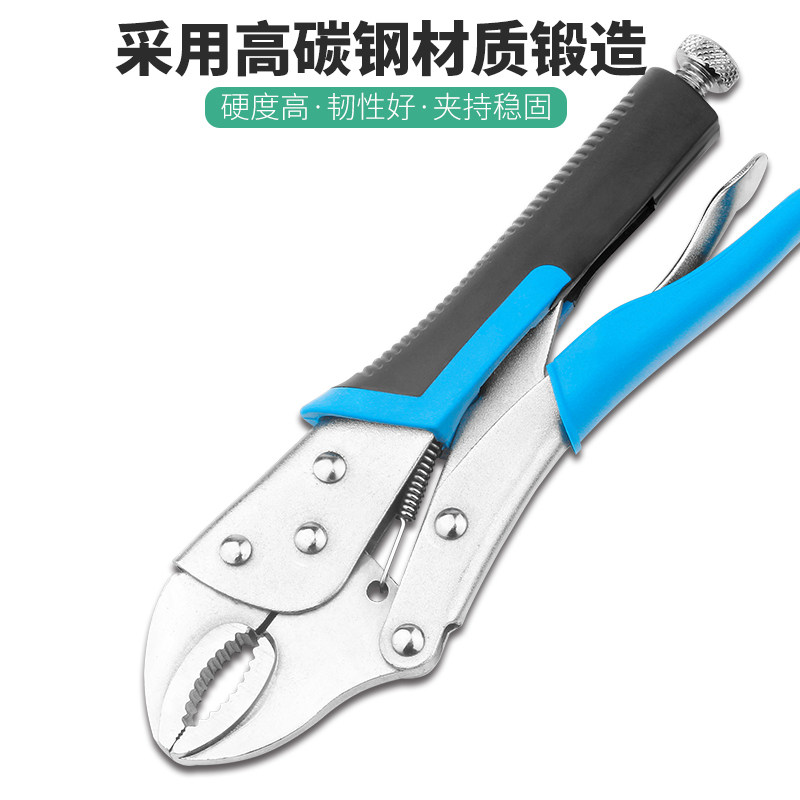 包邮高档大力钳C型D型钳6寸9寸11寸14寸18寸焊接钳压接方口大力钳