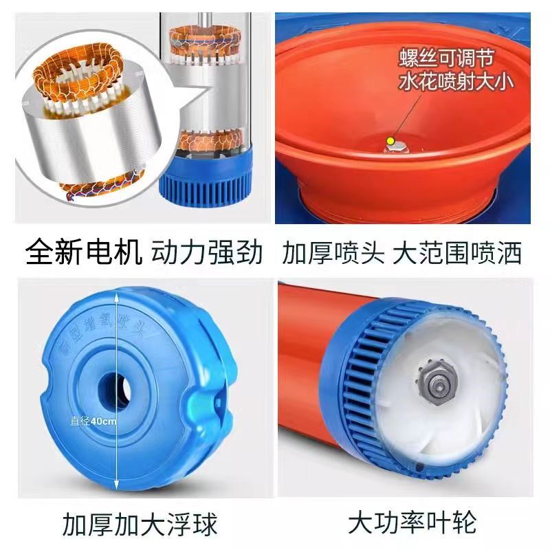 鱼塘打氧机大功率全自动冲氧泵大型池塘养殖专用增氧泵养鱼氧气泵