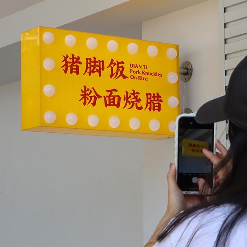 创意港式复古亚克力灯箱 双面发光灯泡广告牌led门头侧挂招牌直销