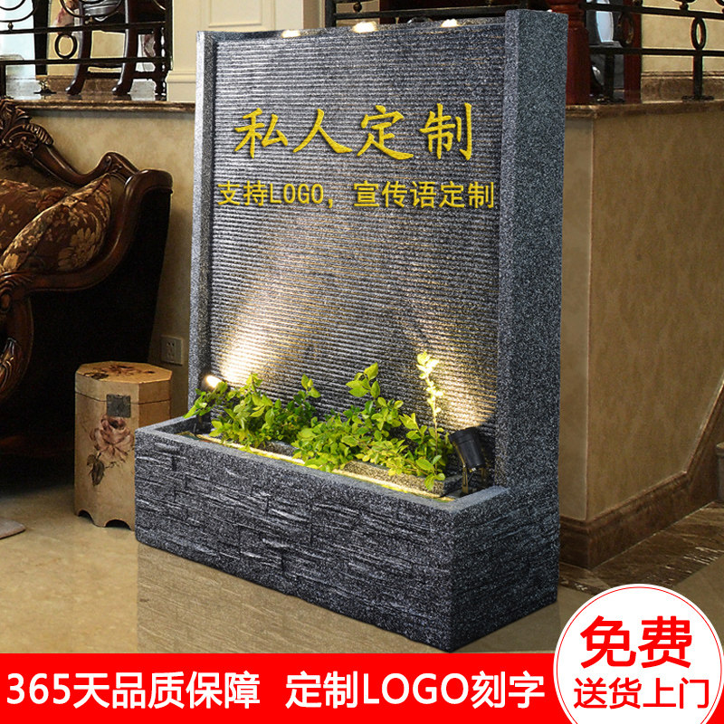 大型户外庭院假山喷泉循环水水幕墙流水屏风别墅客厅定制logo摆件