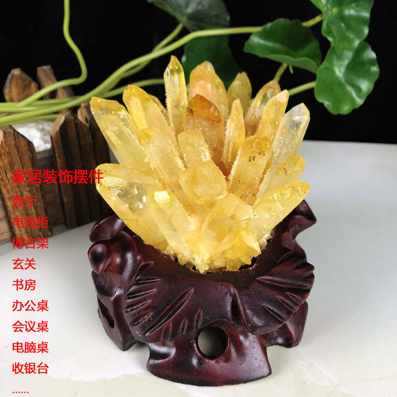 黄水晶簇原石天然奇石头消磁鱼缸客厅办公室新家装饰高档礼品摆件