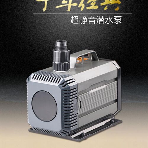 森森多功能潜水泵HQB2000 2200 2500 3000 3500 4500 5000 5500