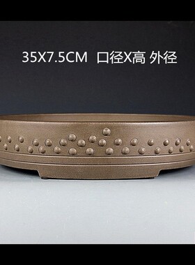 厂家直销 宜兴紫砂精品盆景花盆 全手工仿古圆形鼓丁乌泥 35公分