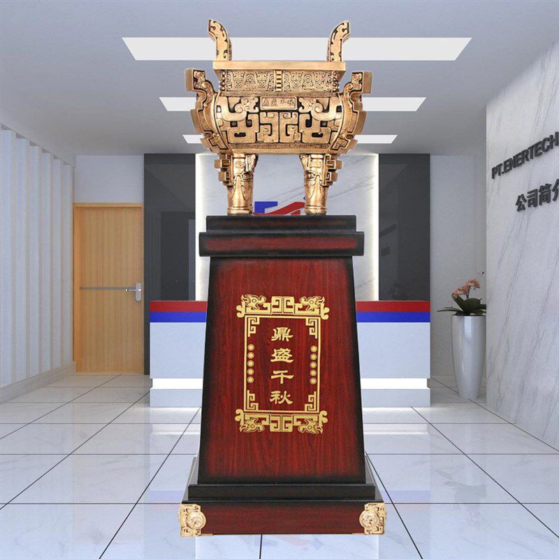 鼎摆件招财纯铜鼎青铜龙鼎办公室酒店公司乔迁工艺品落地开业礼品