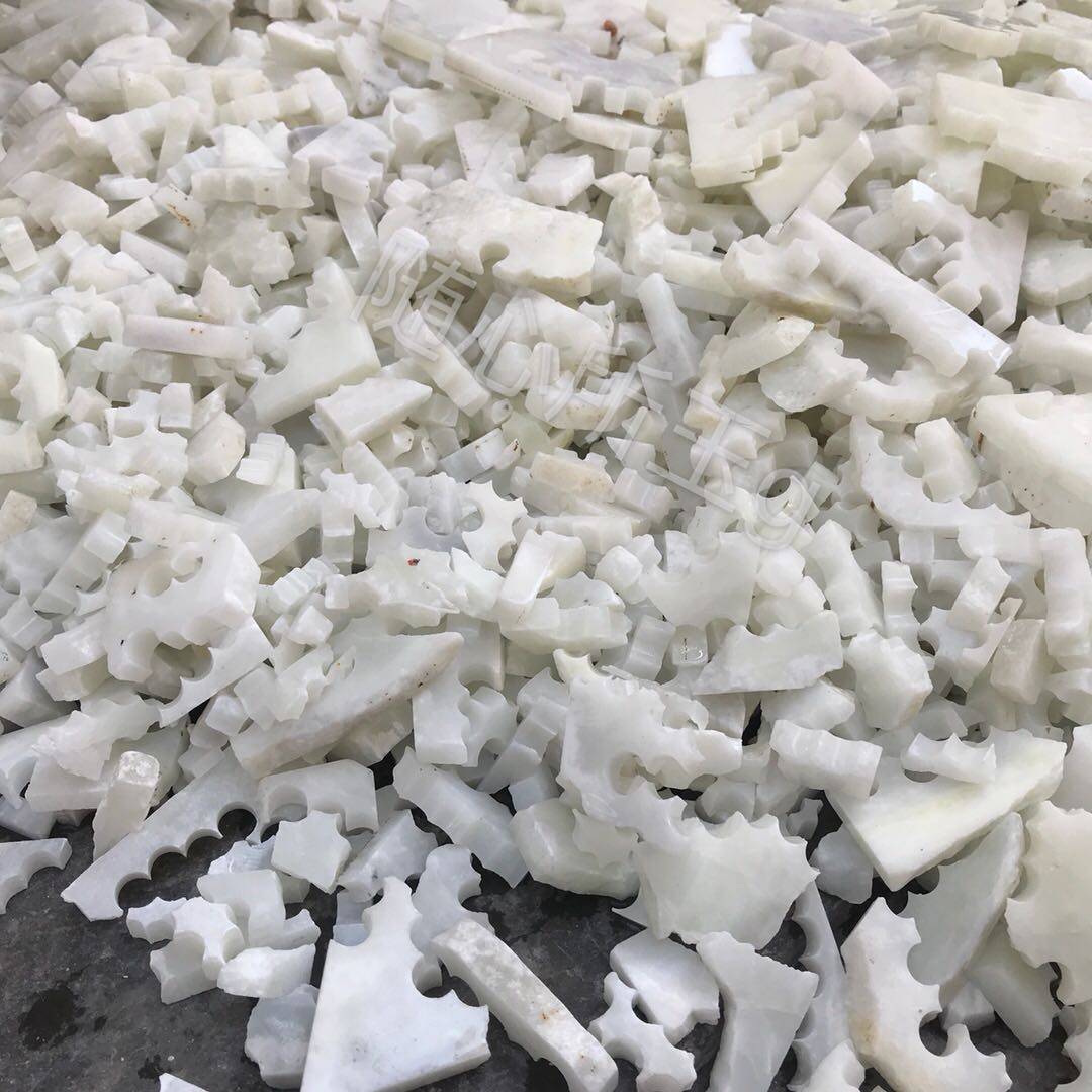 900克和田玉白玉羊脂白一级白边角料青海玉石料下脚料练手料包邮