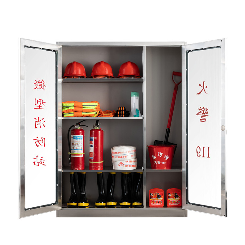 不锈钢消防柜微型消防站建筑工地消防器材展示柜子全套灭火器材箱