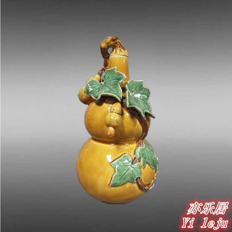 石湾公仔陶瓷葫芦创意家居客厅博古架电视柜饰品摆件植物工艺礼品