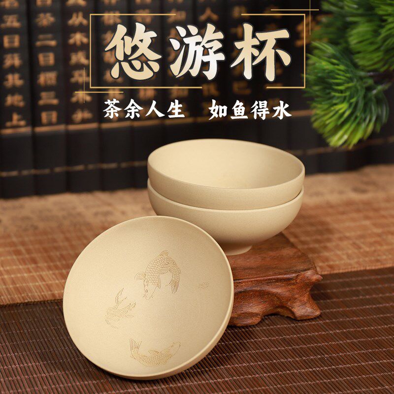 【滇匠企业店】云南建水紫陶茶杯茶壶功夫茶具主人杯壶承盖执