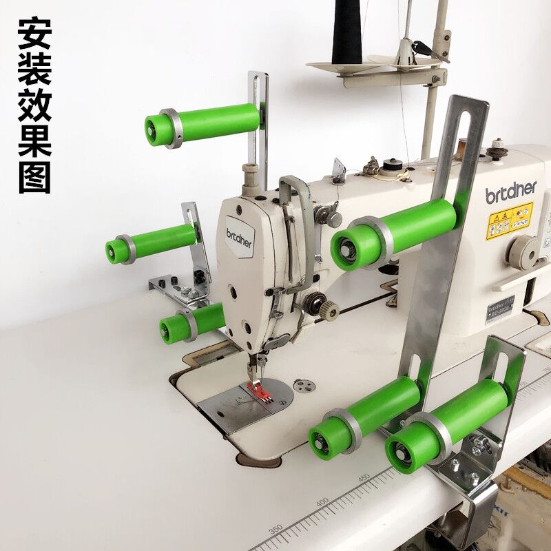 多功能包缝机啤呤架拷边机通用橡筋架拉腰松紧架锁边车拉腰装置