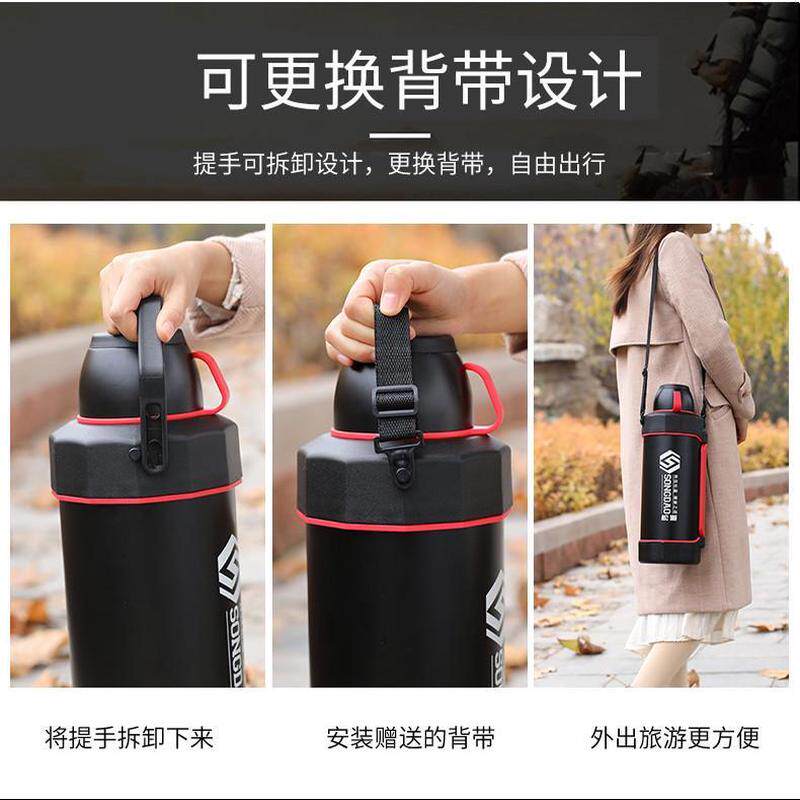 不锈钢保温水壶5升超大瓶2便携旅行容量家用4L户外暖热水壶车载杯