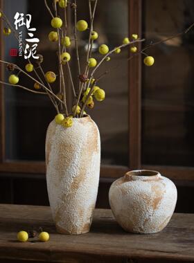 御三新中式泥手工寂风侘CWY陶瓷花瓶宿玄关客厅插花粗陶民罐覆古