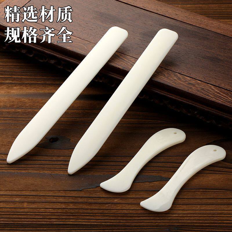乳色塑料仿牛骨划痕刀折纸刀DIY