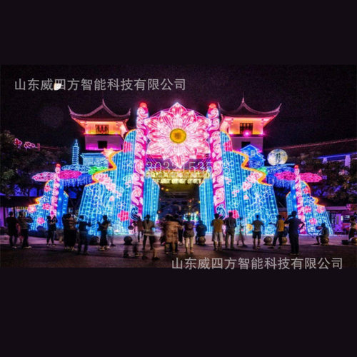 2021实力源头厂家承接牛年拱门花灯复杂简易灯光展览来图定制现货