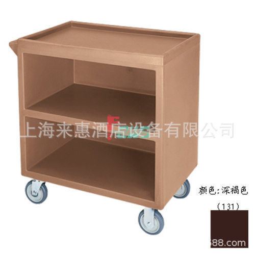CAMBRO BC3304S-131 封闭式服务车(深褐色)