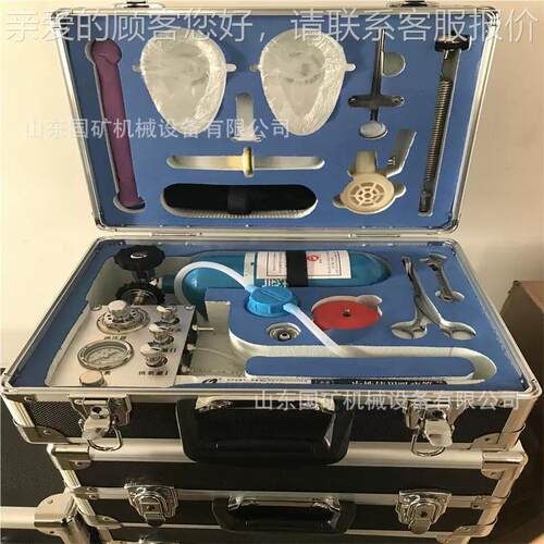 稳煤矿自动苏生器 MZ0S3 -使MZS30用方便 运行定 心肺复苏机苏生