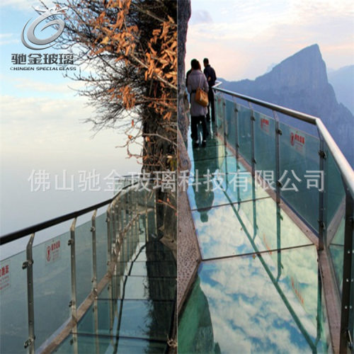 厂家生产特种防滑玻璃 景点栈道SGP夹胶玻璃 多层夹胶防滑玻璃