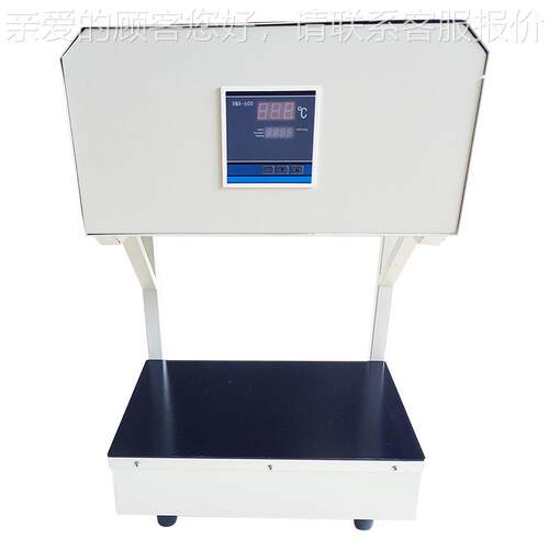 上海叶拓C温A0-10 6/8/10孔 恒加热器快速自动微晶CODH回HCA-100