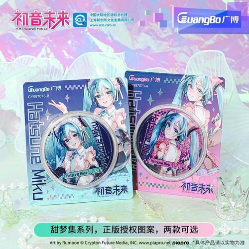 【标价一对】正版官谷 全新未拆 初音未来75mm马口铁徽章吧唧现货