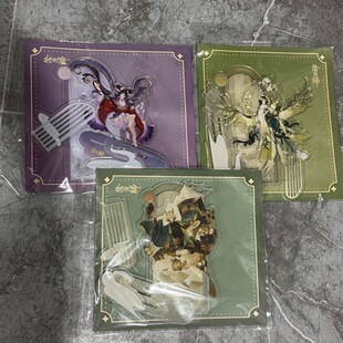 【正版全新】阴阳师立牌神酿星熊童子 因幡辉夜姬 梦引蝴蝶 现货