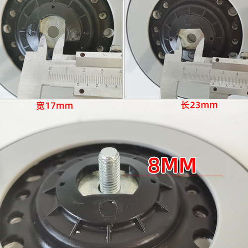 适用于福莱克斯6寸干磨机托盘 FLEX电动砂纸机底盘打磨机自粘吸盘