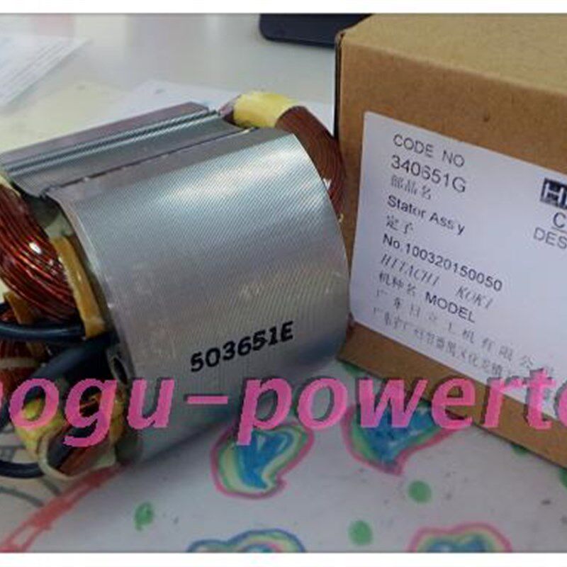 HIKOKI高壹 原日立 CM4SB2 云石机原厂转子可选配轴承碳刷新品