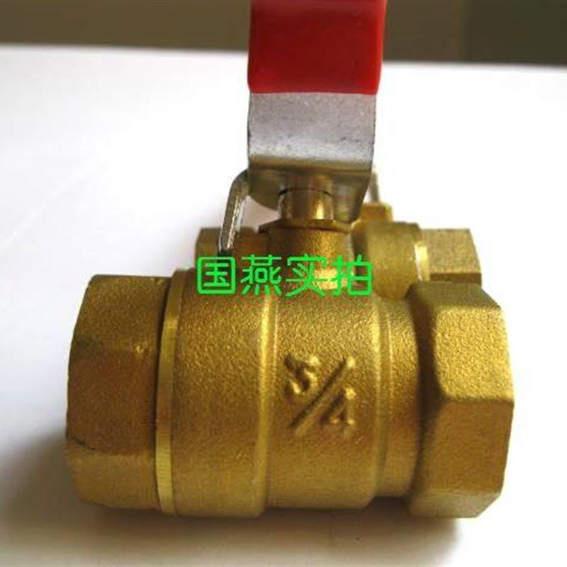 黄铜新款4分216球阀水管开关阀门DN15锻压铜阀6分1寸